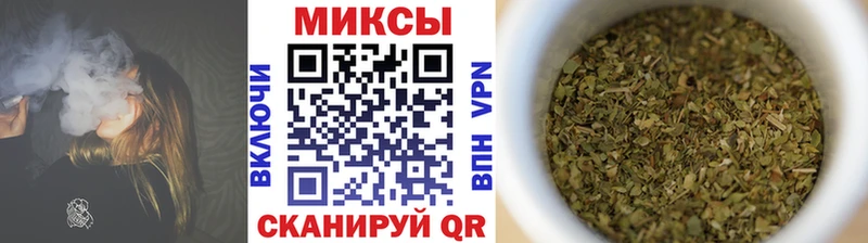 БУТИРАТ бутандиол  даркнет клад  Салаир  магазин   
