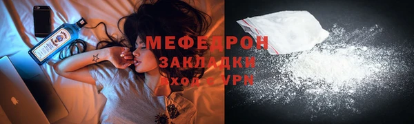 кокаин Баксан