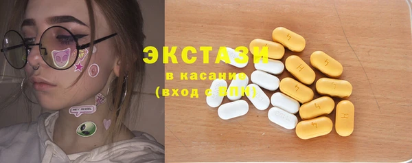 индика Белоозёрский