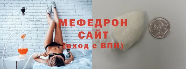 индика Белоозёрский
