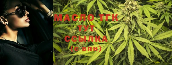 кокаин Баксан