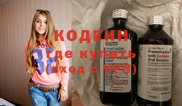 индика Белоозёрский
