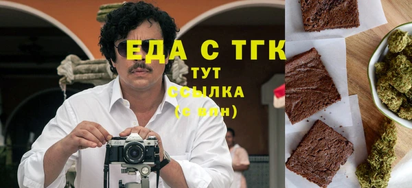 кокаин Баксан