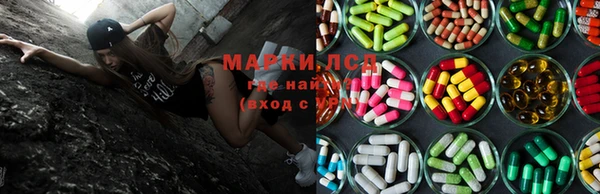 индика Белоозёрский