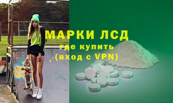 кокаин Баксан