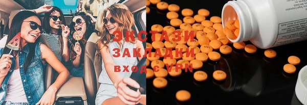 индика Белоозёрский