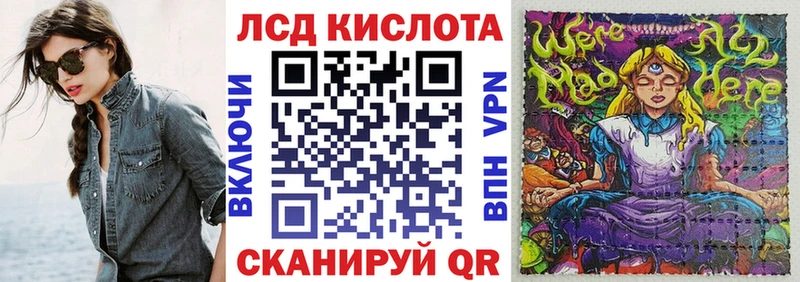 блэк спрут вход  где продают наркотики  Салаир  Марки N-bome 1,8мг 